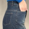 شلوارجین فول بگ رنگ آبی تیره تینت سبز سایز 38